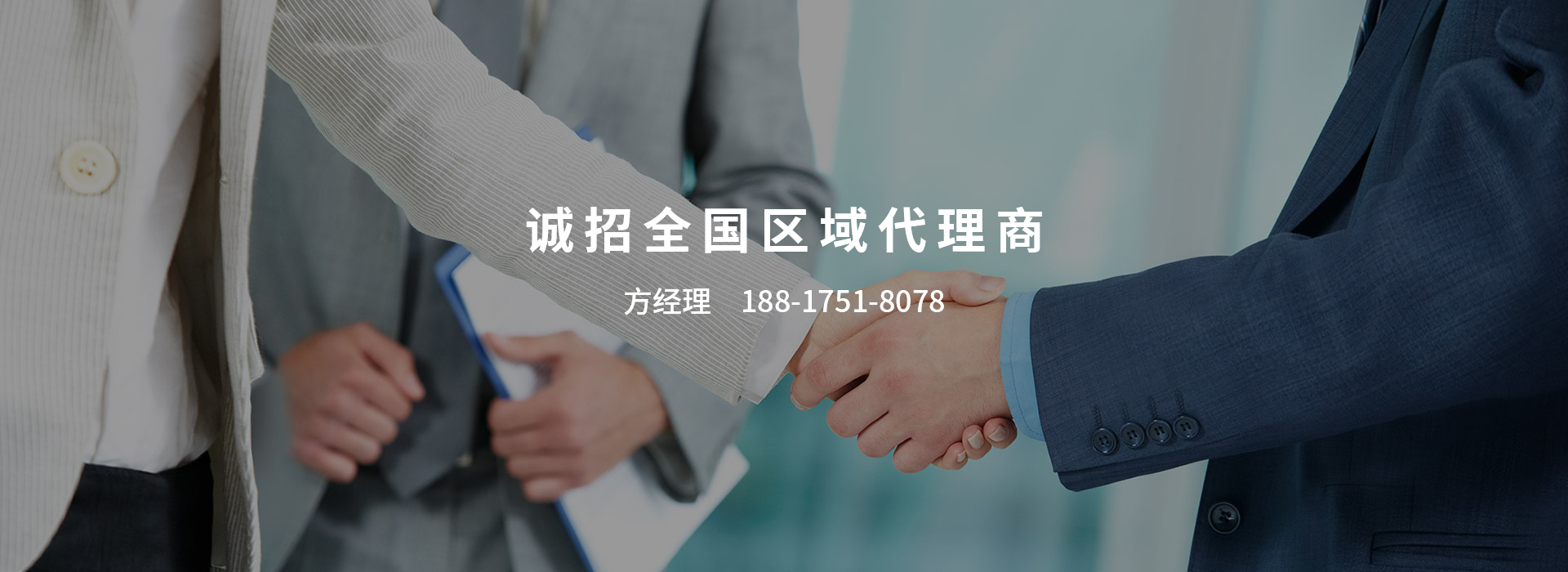 網站首頁-浩盾風機科技（浙江上虞）有限公司
